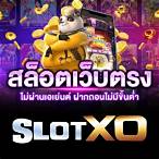 spt slotxo